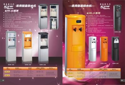 高效净水之选 宁波余姚豪华商务235直饮机深度解析